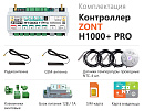ZONT H1000+ Pro Универсальный GSM / Wi-Fi / Etherrnet контроллер с доставкой в Севастополь